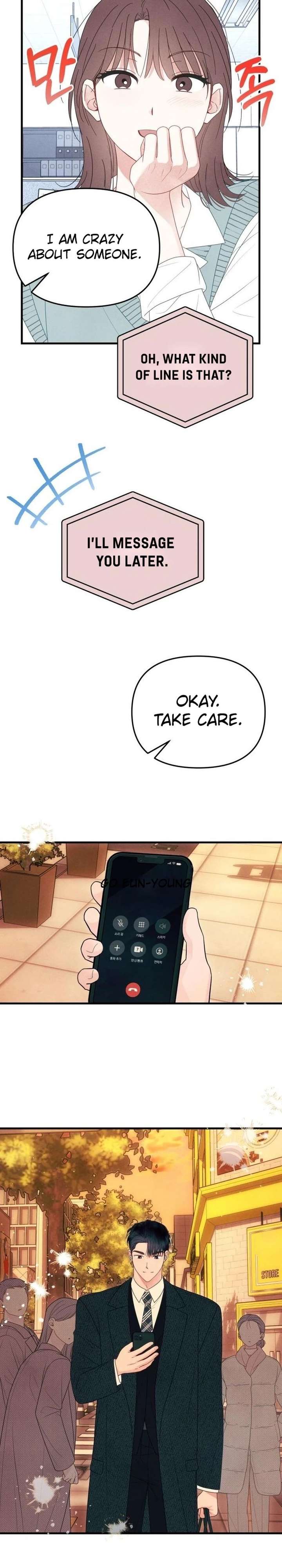 A Hearty Confession Chapter 48 - Page 16