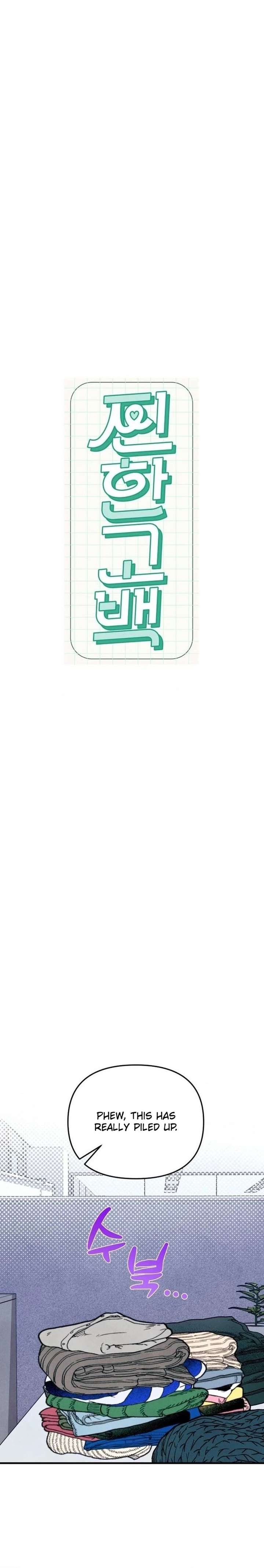 A Hearty Confession Chapter 50 - Page 12