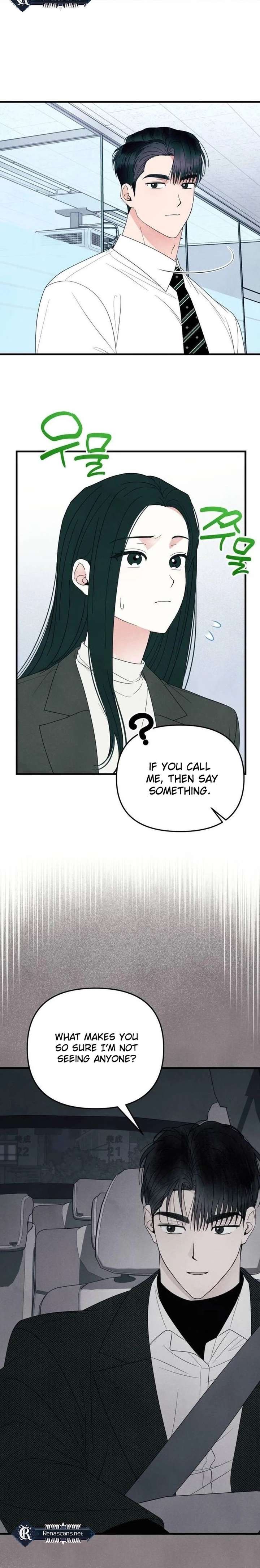 A Hearty Confession Chapter 51 - Page 2