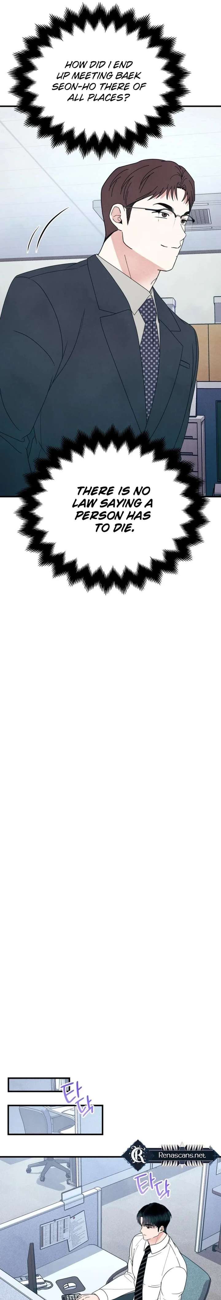 A Hearty Confession Chapter 55 - Page 21