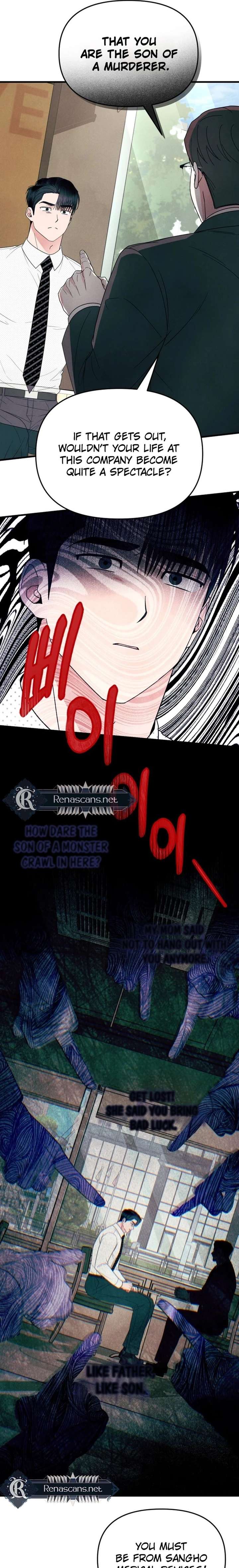 A Hearty Confession Chapter 56 - Page 9