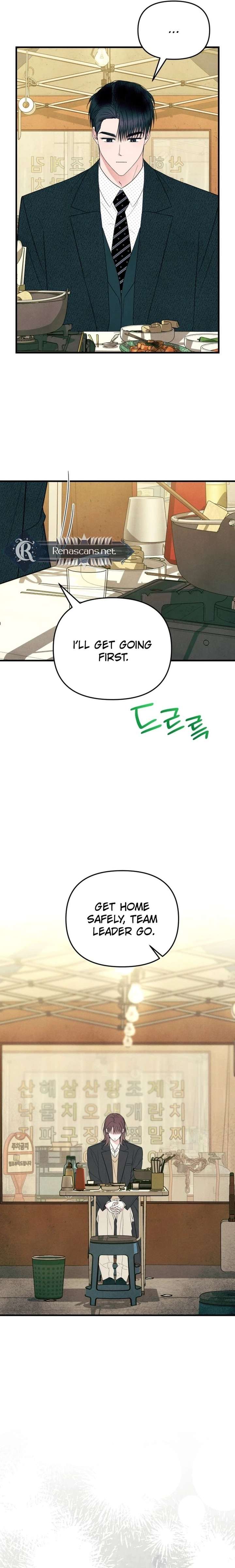 A Hearty Confession Chapter 57 - Page 10