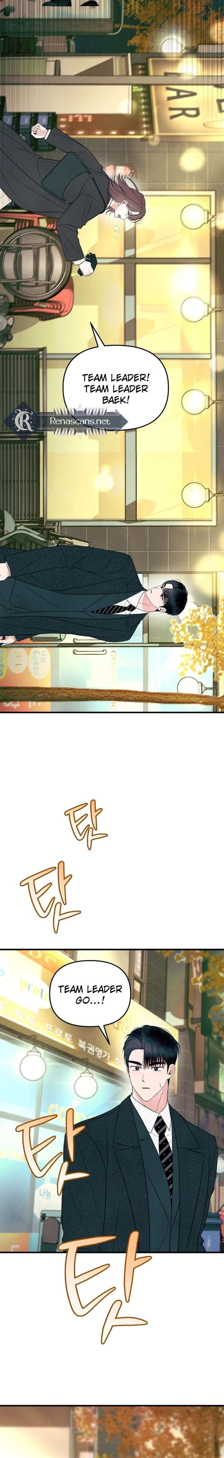 A Hearty Confession Chapter 57 - Page 15