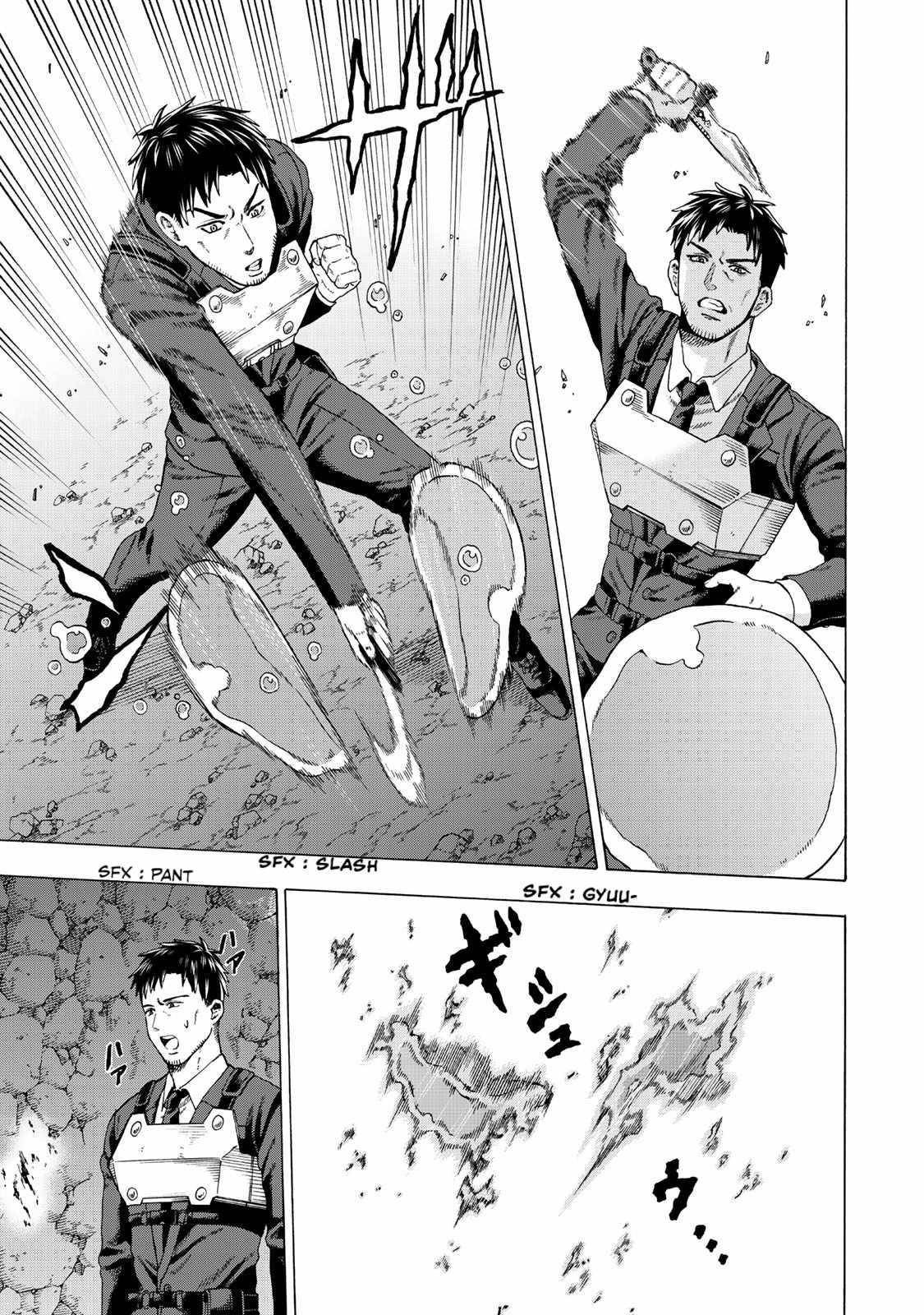 The Old Man Who Awakened the Skill “Domination of All Things” has Decided to Make a Living by Conquering Dungeons Chapter 1 - Page 33