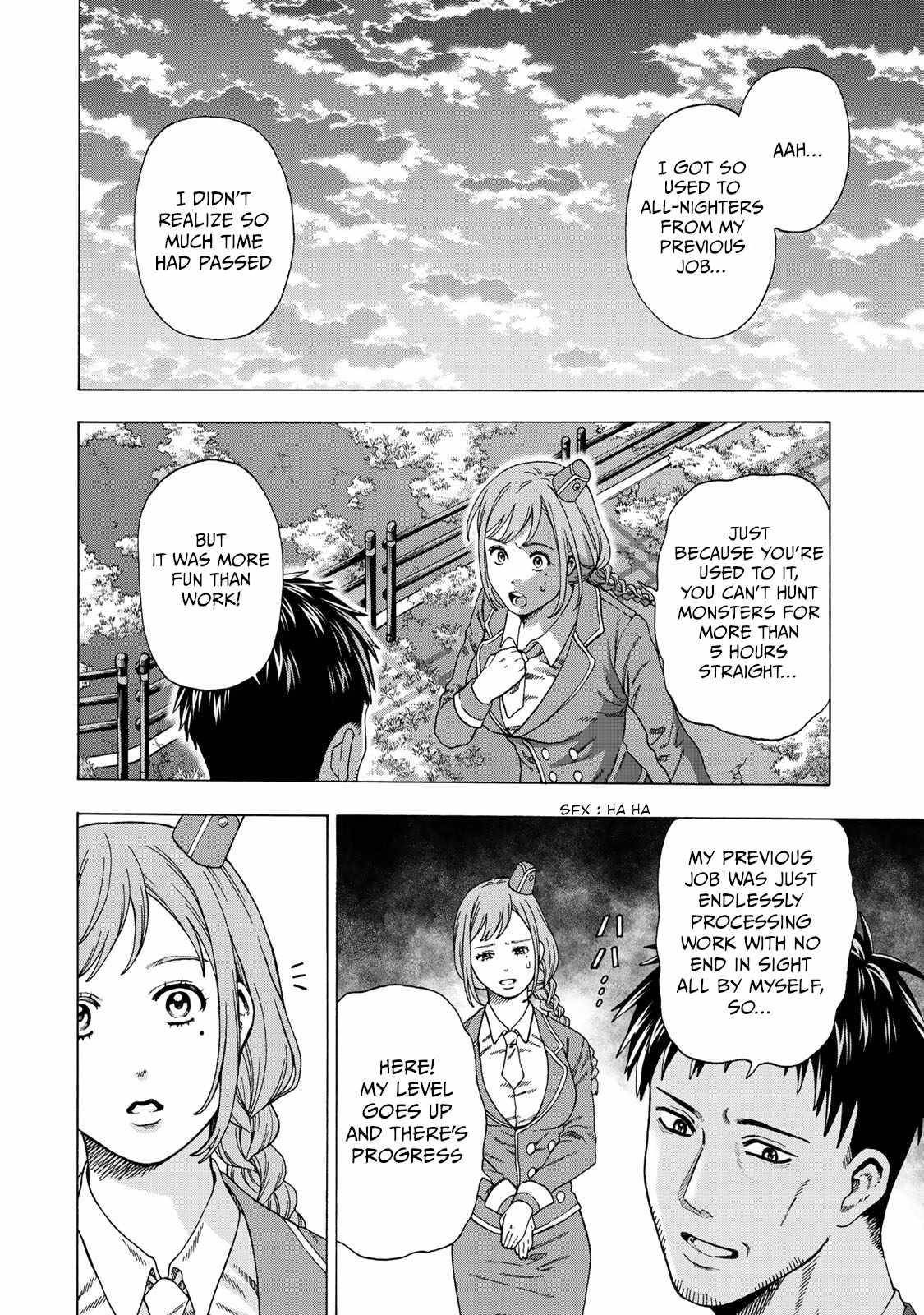 The Old Man Who Awakened the Skill “Domination of All Things” has Decided to Make a Living by Conquering Dungeons Chapter 1 - Page 40