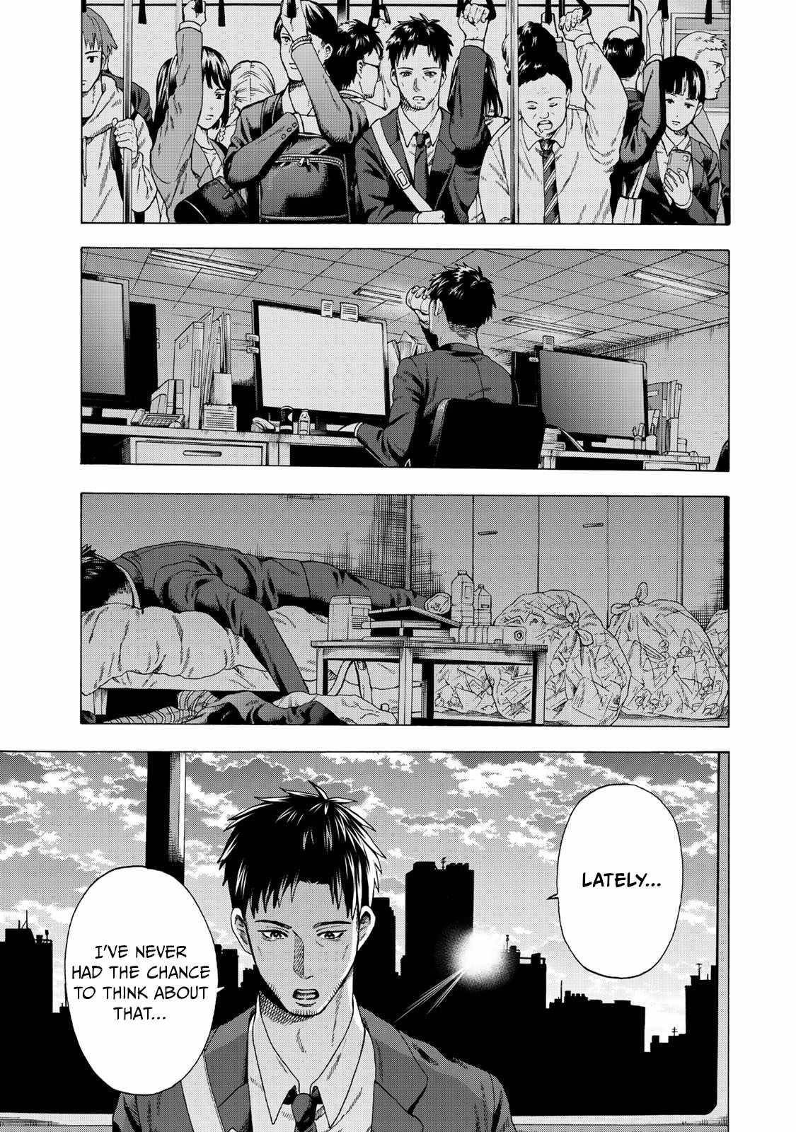 The Old Man Who Awakened the Skill “Domination of All Things” has Decided to Make a Living by Conquering Dungeons Chapter 1 - Page 45