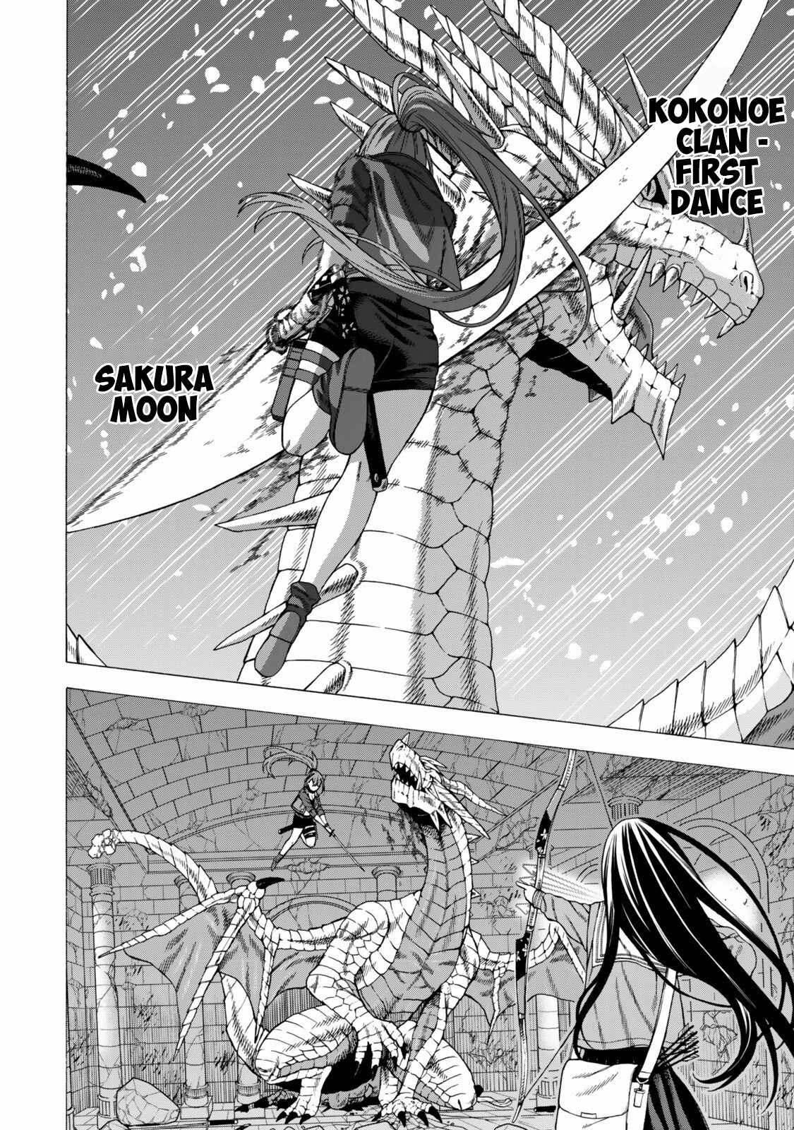 The Old Man Who Awakened the Skill “Domination of All Things” has Decided to Make a Living by Conquering Dungeons Chapter 10 - Page 29