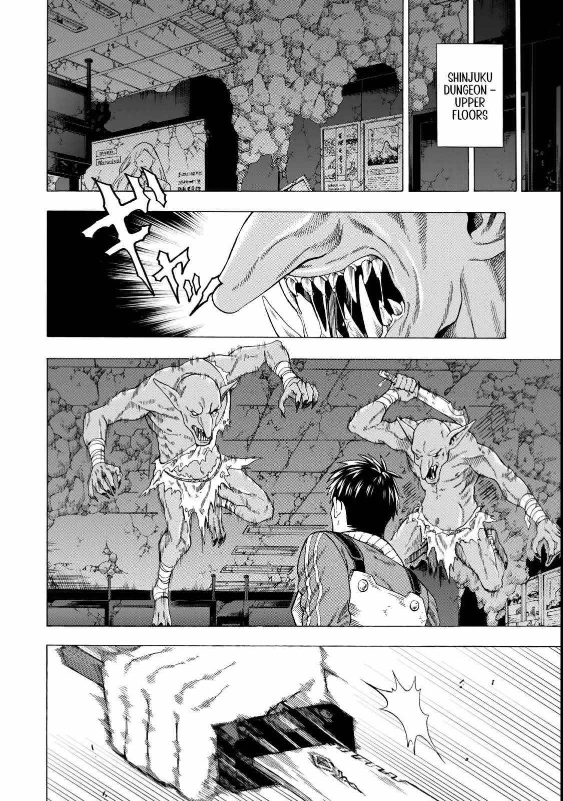 The Old Man Who Awakened the Skill “Domination of All Things” has Decided to Make a Living by Conquering Dungeons Chapter 2 - Page 4