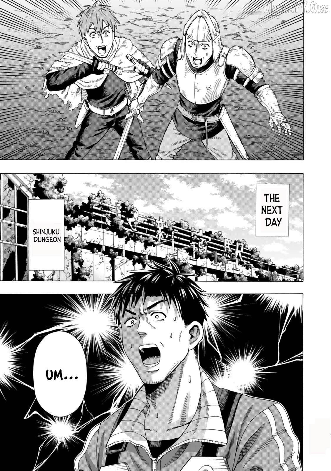 The Old Man Who Awakened the Skill “Domination of All Things” has Decided to Make a Living by Conquering Dungeons Chapter 3 - Page 11