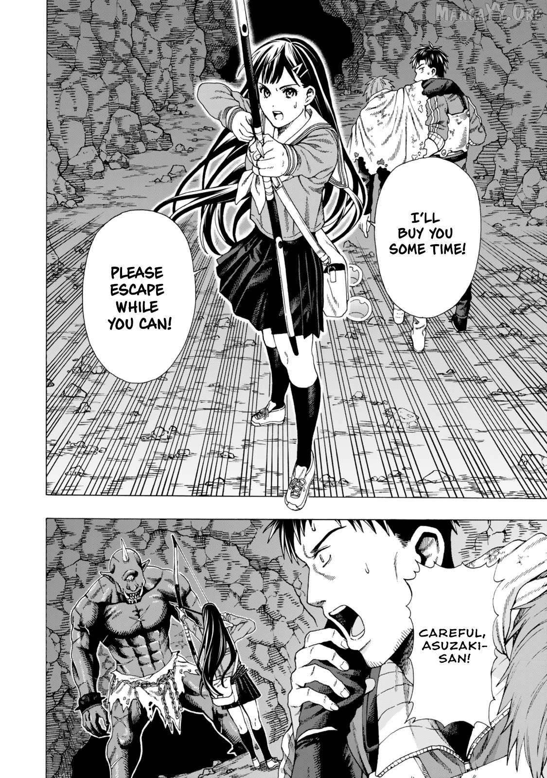 The Old Man Who Awakened the Skill “Domination of All Things” has Decided to Make a Living by Conquering Dungeons Chapter 3 - Page 24