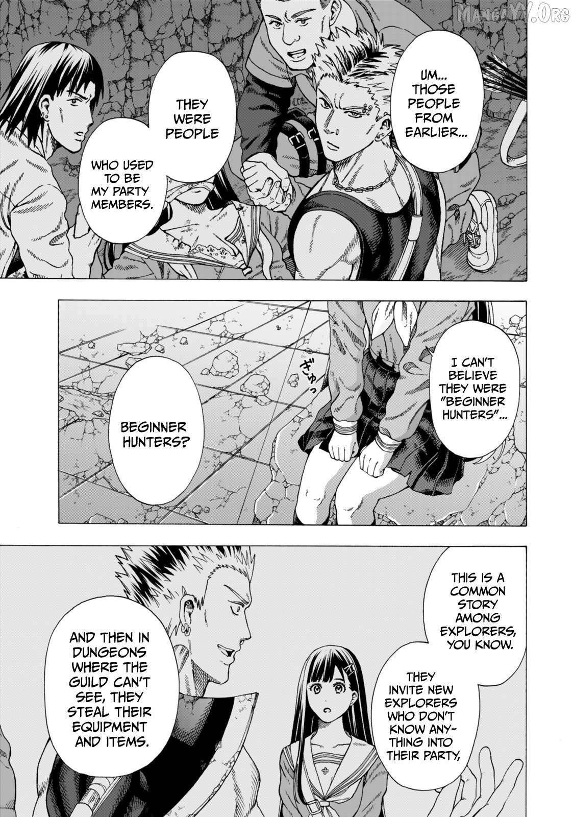 The Old Man Who Awakened the Skill “Domination of All Things” has Decided to Make a Living by Conquering Dungeons Chapter 3 - Page 3