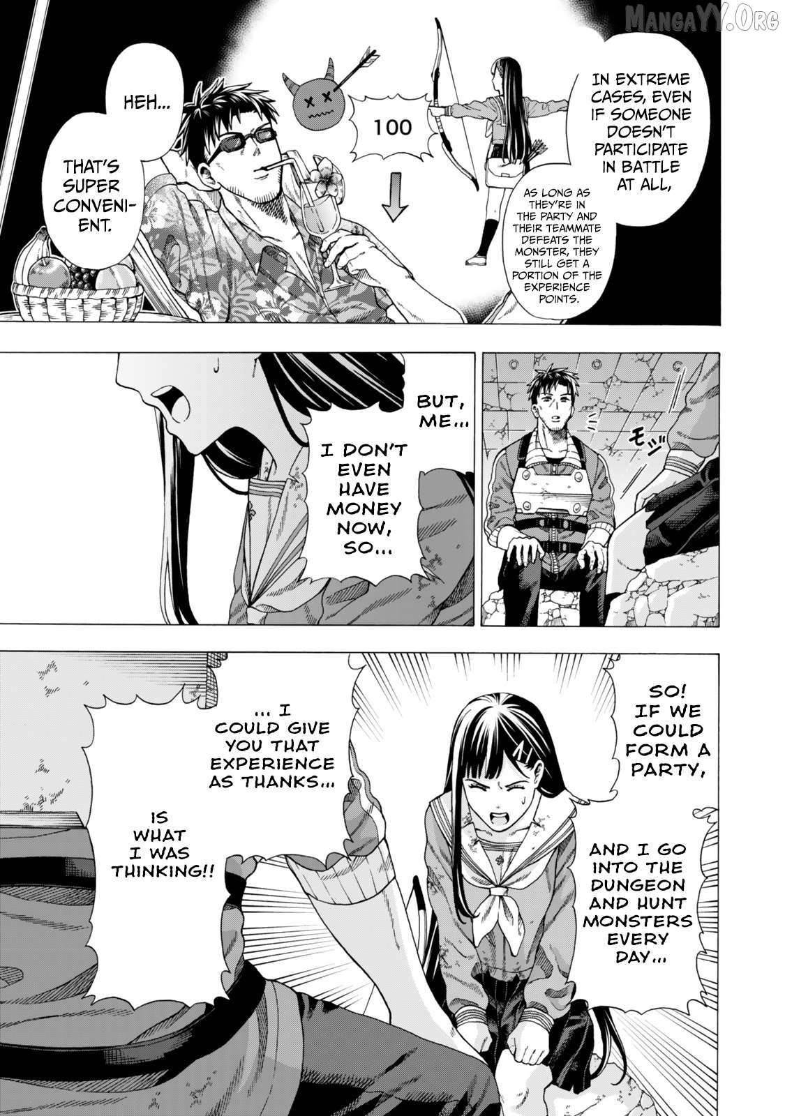 The Old Man Who Awakened the Skill “Domination of All Things” has Decided to Make a Living by Conquering Dungeons Chapter 3 - Page 7