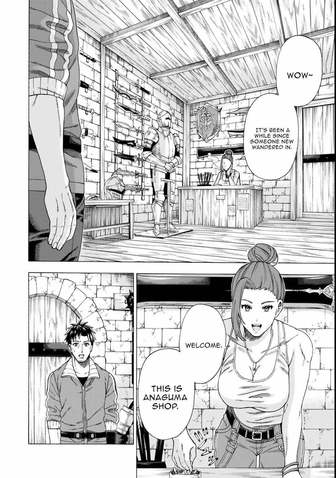 The Old Man Who Awakened the Skill “Domination of All Things” has Decided to Make a Living by Conquering Dungeons Chapter 4.1 - Page 10