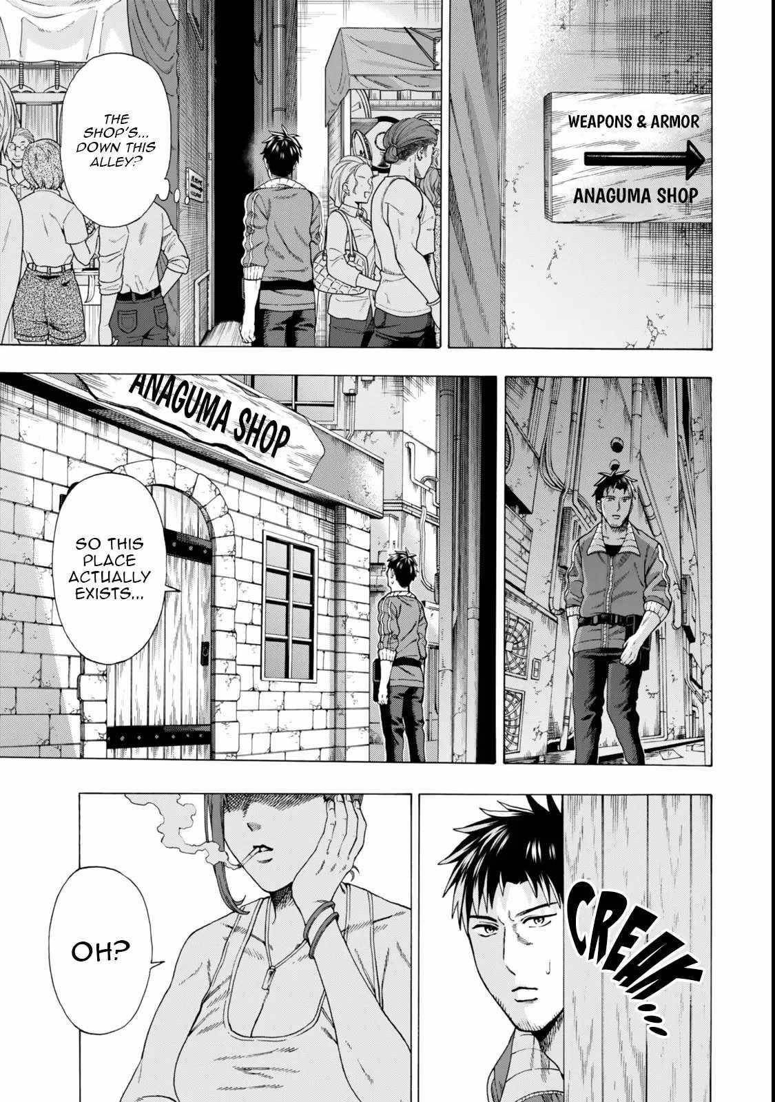 The Old Man Who Awakened the Skill “Domination of All Things” has Decided to Make a Living by Conquering Dungeons Chapter 4.1 - Page 9