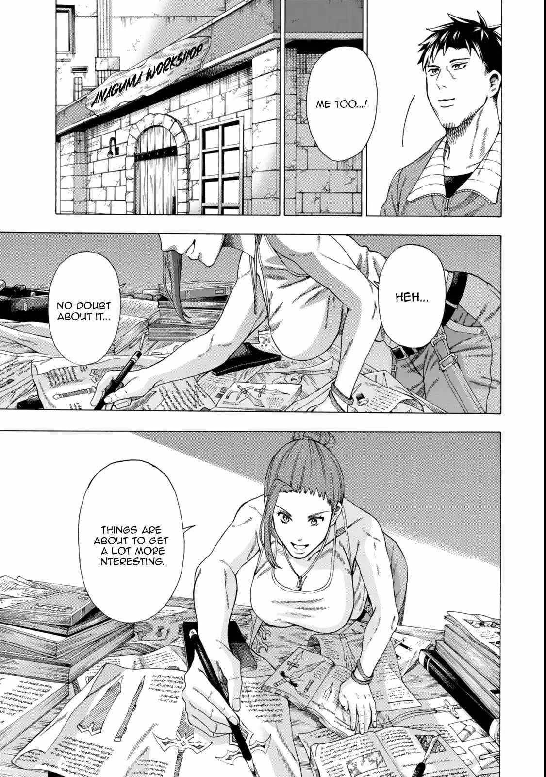 The Old Man Who Awakened the Skill “Domination of All Things” has Decided to Make a Living by Conquering Dungeons Chapter 4.2 - Page 11