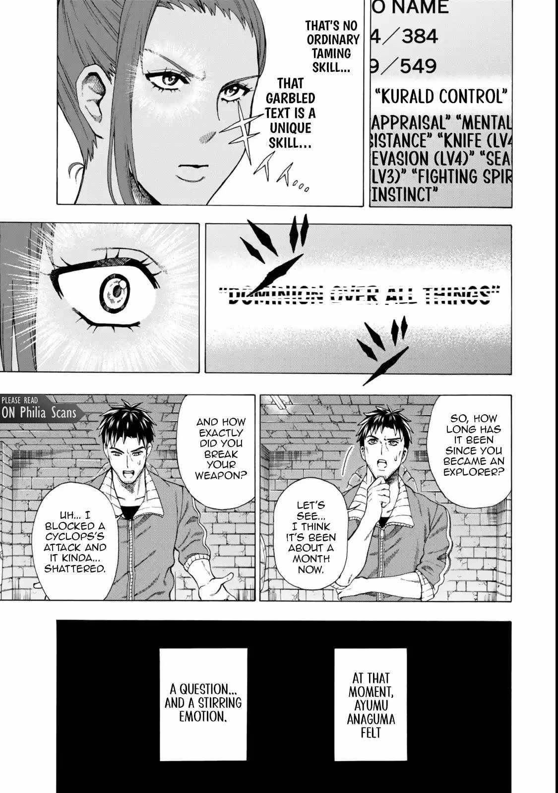 The Old Man Who Awakened the Skill “Domination of All Things” has Decided to Make a Living by Conquering Dungeons Chapter 4.2 - Page 5