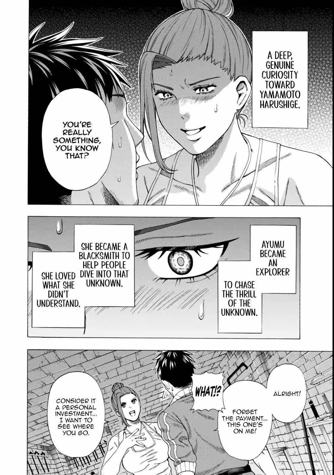 The Old Man Who Awakened the Skill “Domination of All Things” has Decided to Make a Living by Conquering Dungeons Chapter 4.2 - Page 8