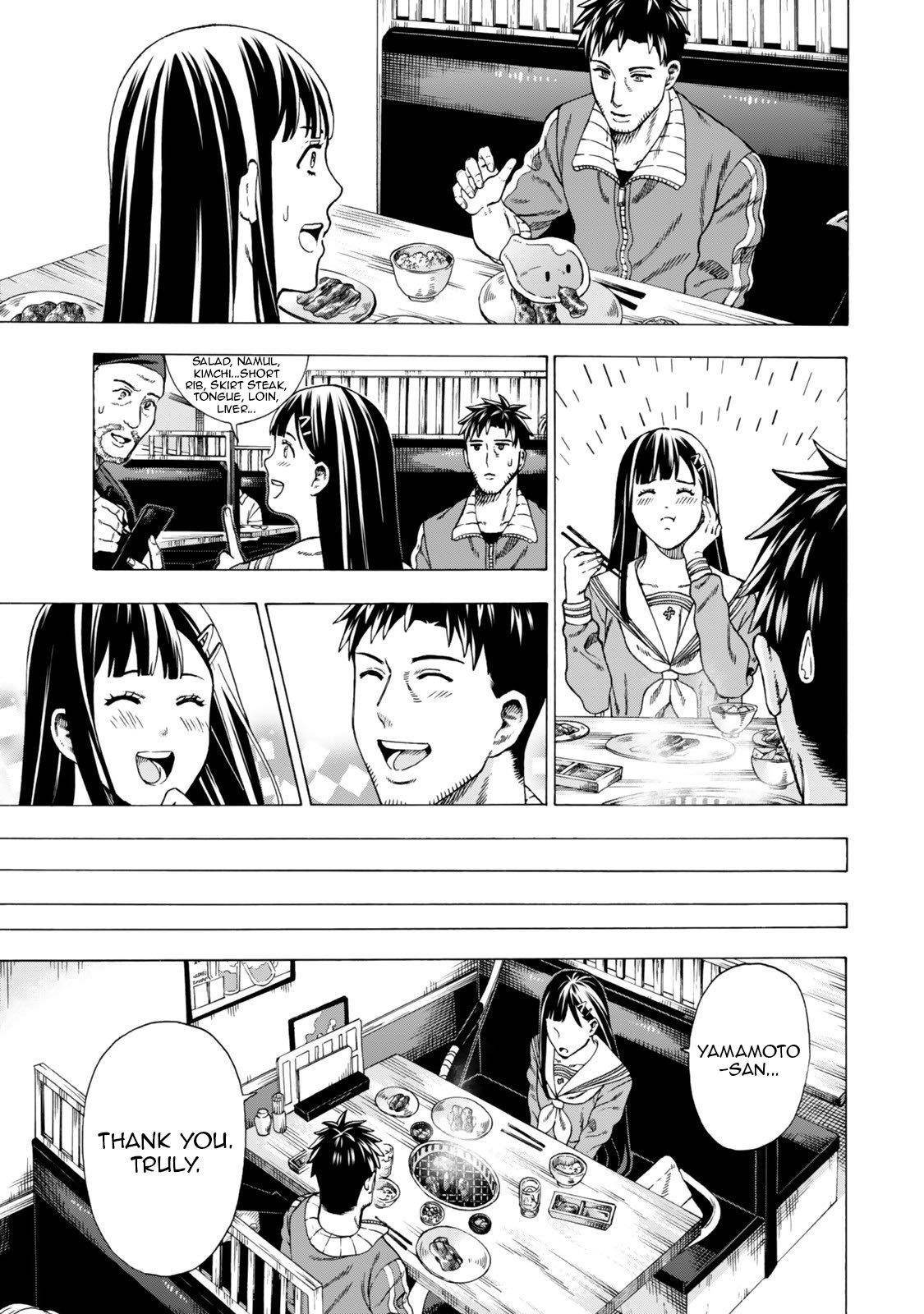 The Old Man Who Awakened the Skill “Domination of All Things” has Decided to Make a Living by Conquering Dungeons Chapter 5.1 - Page 13