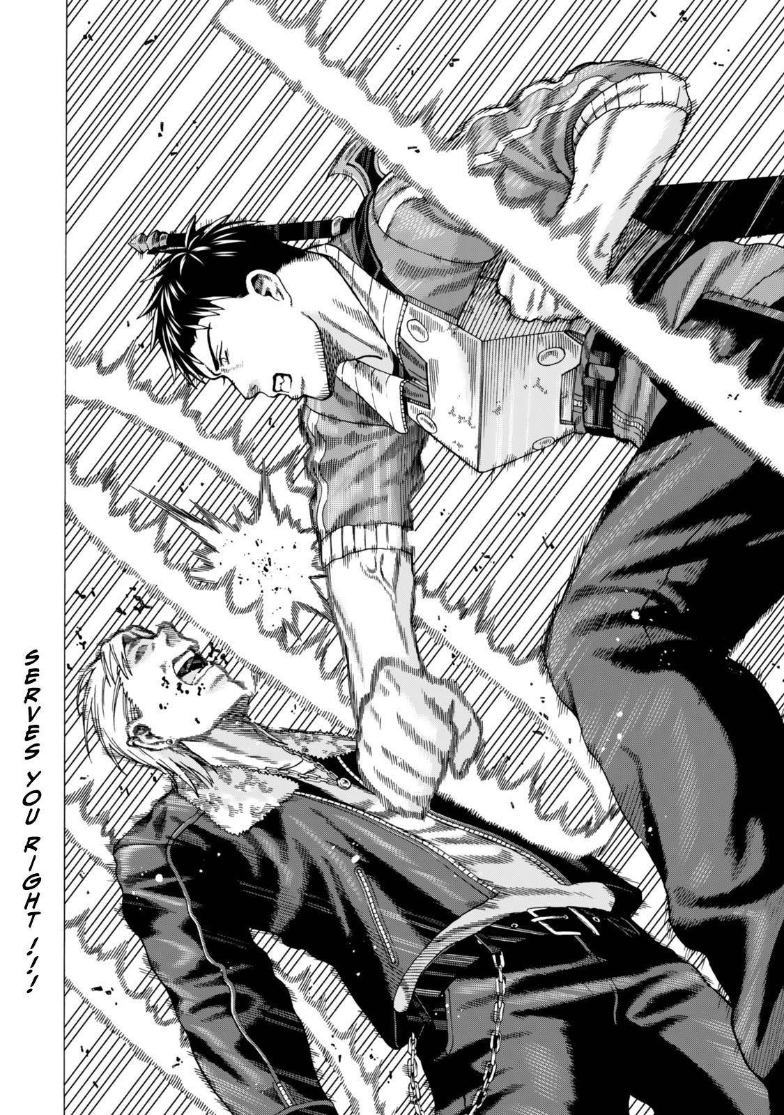 The Old Man Who Awakened the Skill “Domination of All Things” has Decided to Make a Living by Conquering Dungeons Chapter 5.2 - Page 17