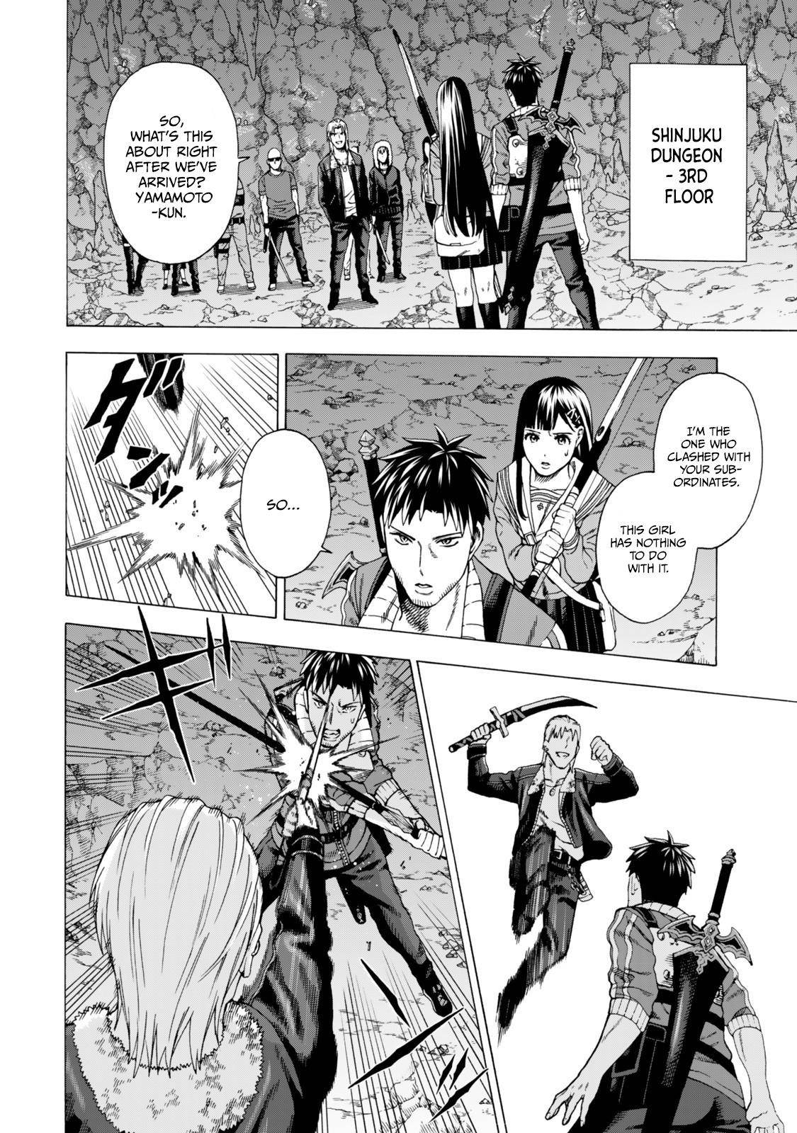 The Old Man Who Awakened the Skill “Domination of All Things” has Decided to Make a Living by Conquering Dungeons Chapter 5.2 - Page 5