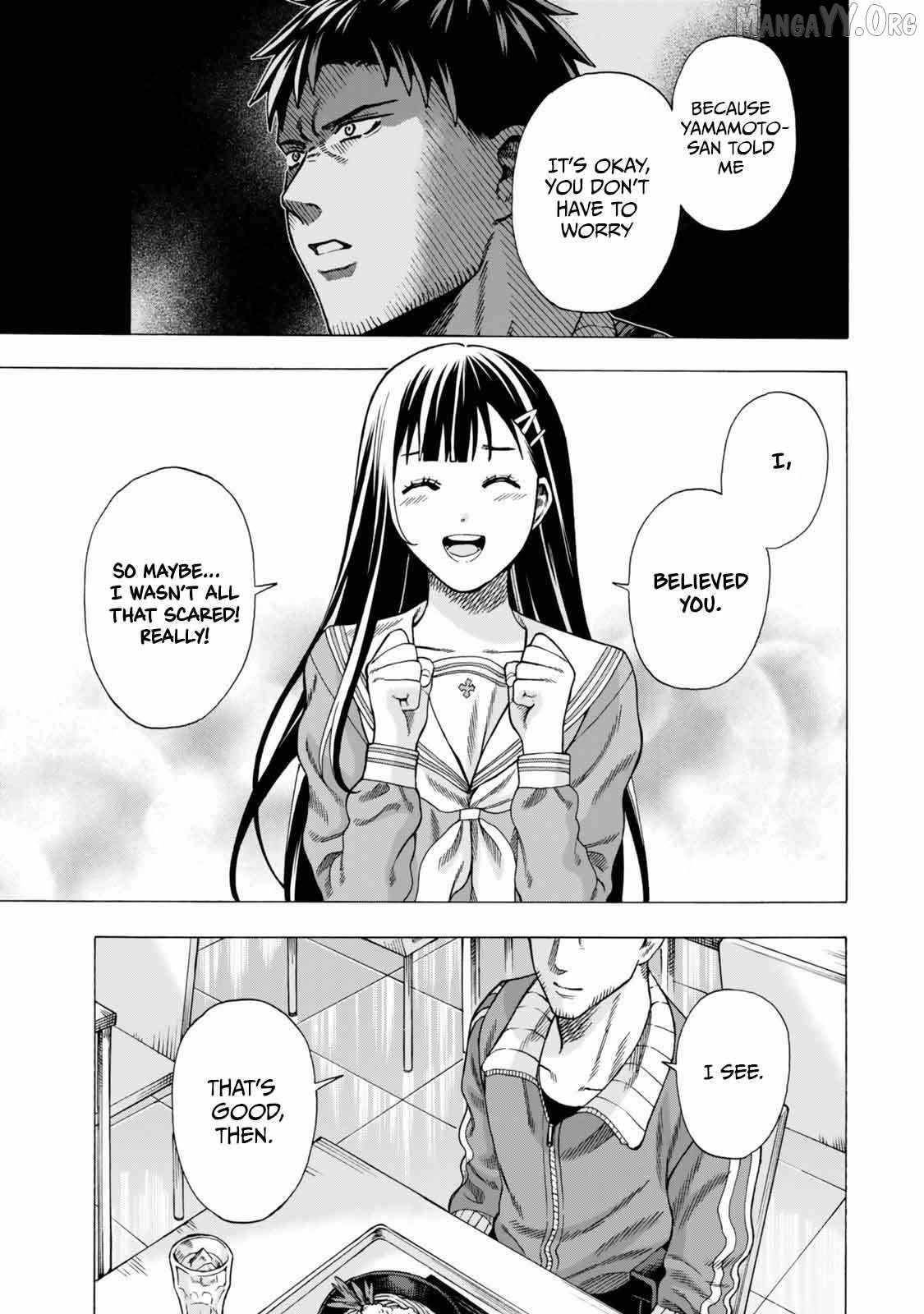 The Old Man Who Awakened the Skill “Domination of All Things” has Decided to Make a Living by Conquering Dungeons Chapter 6 - Page 11