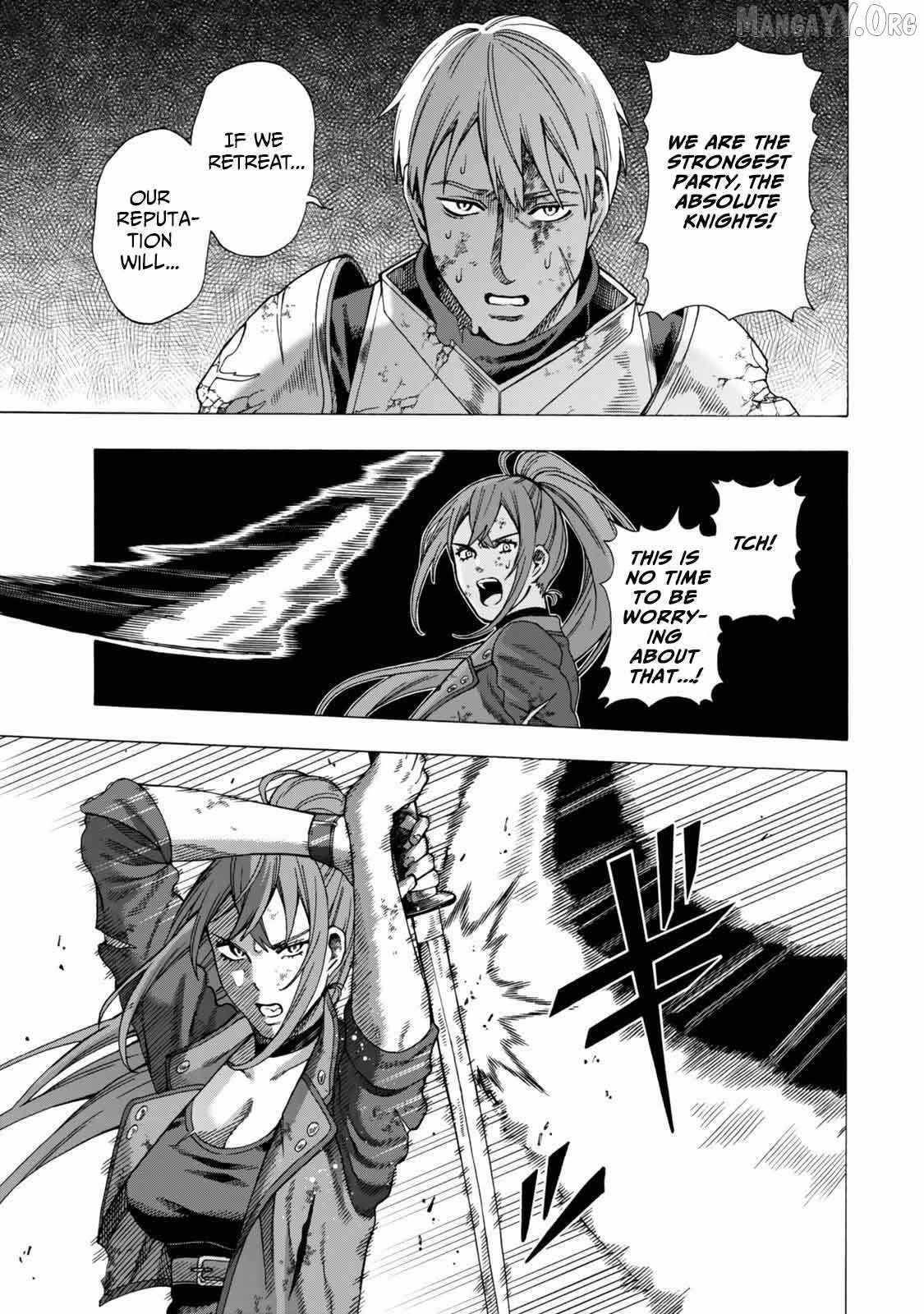 The Old Man Who Awakened the Skill “Domination of All Things” has Decided to Make a Living by Conquering Dungeons Chapter 6 - Page 21