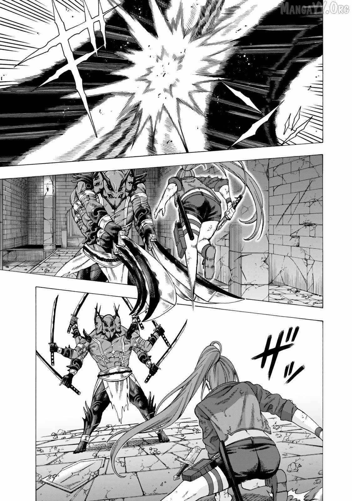 The Old Man Who Awakened the Skill “Domination of All Things” has Decided to Make a Living by Conquering Dungeons Chapter 6 - Page 29