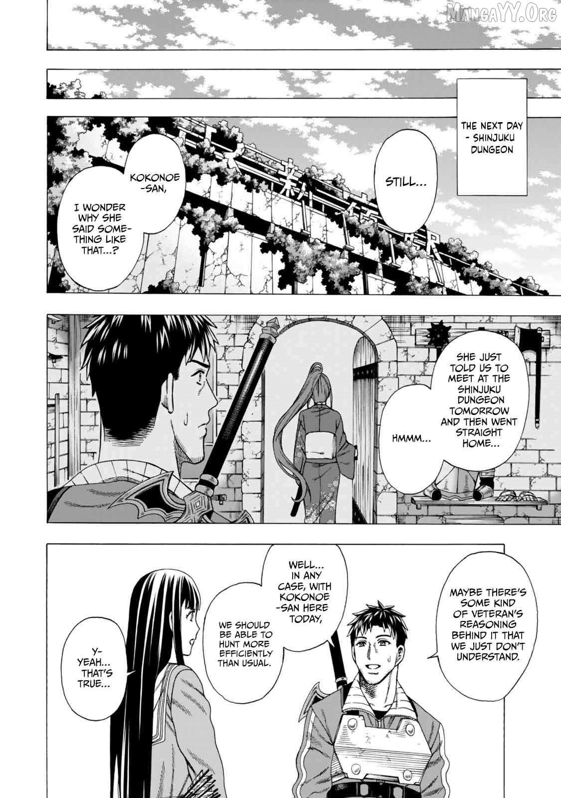 The Old Man Who Awakened the Skill “Domination of All Things” has Decided to Make a Living by Conquering Dungeons Chapter 7 - Page 18