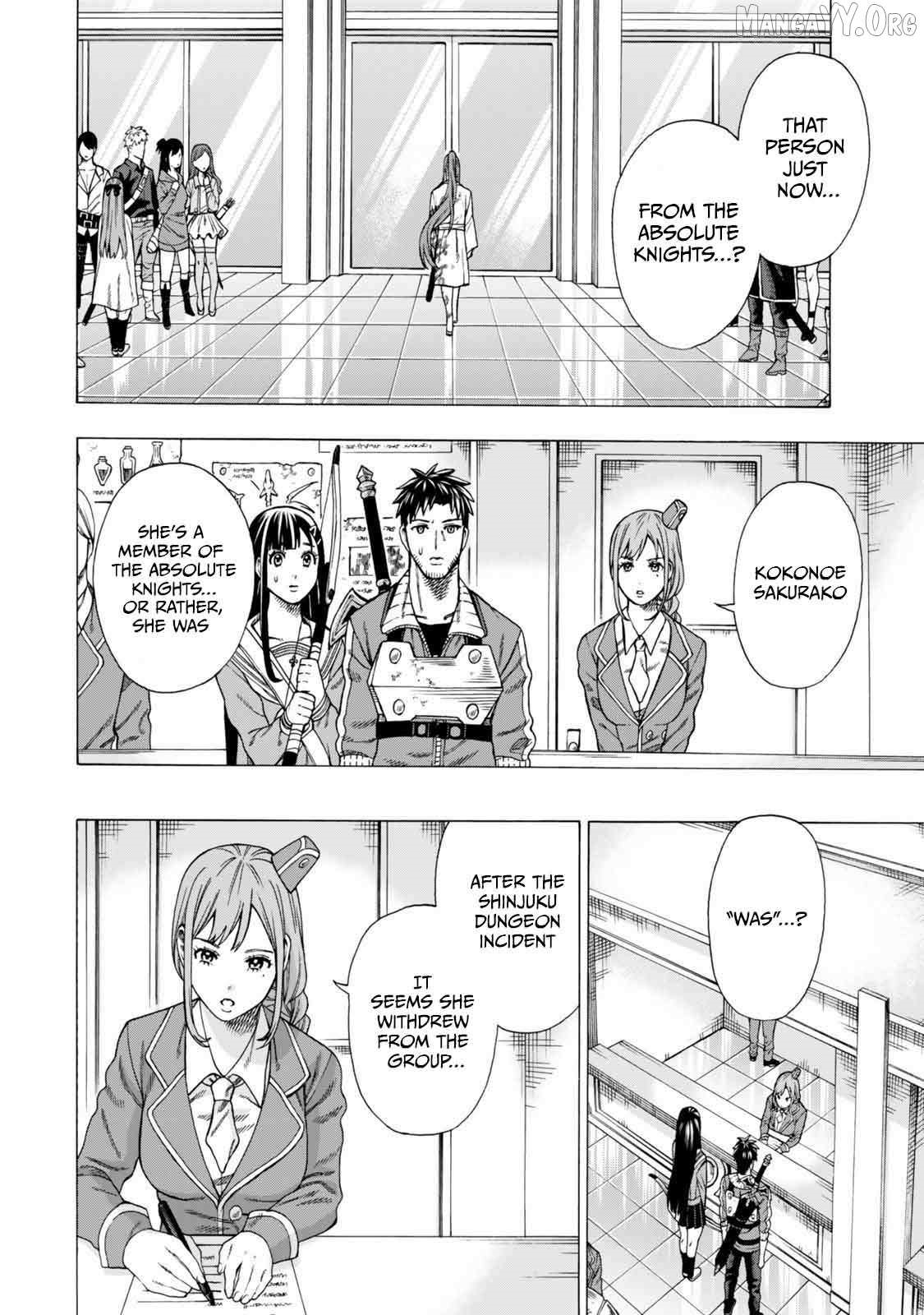 The Old Man Who Awakened the Skill “Domination of All Things” has Decided to Make a Living by Conquering Dungeons Chapter 7 - Page 6