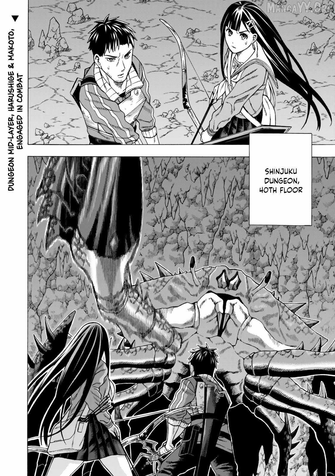 The Old Man Who Awakened the Skill “Domination of All Things” has Decided to Make a Living by Conquering Dungeons Chapter 8 - Page 2