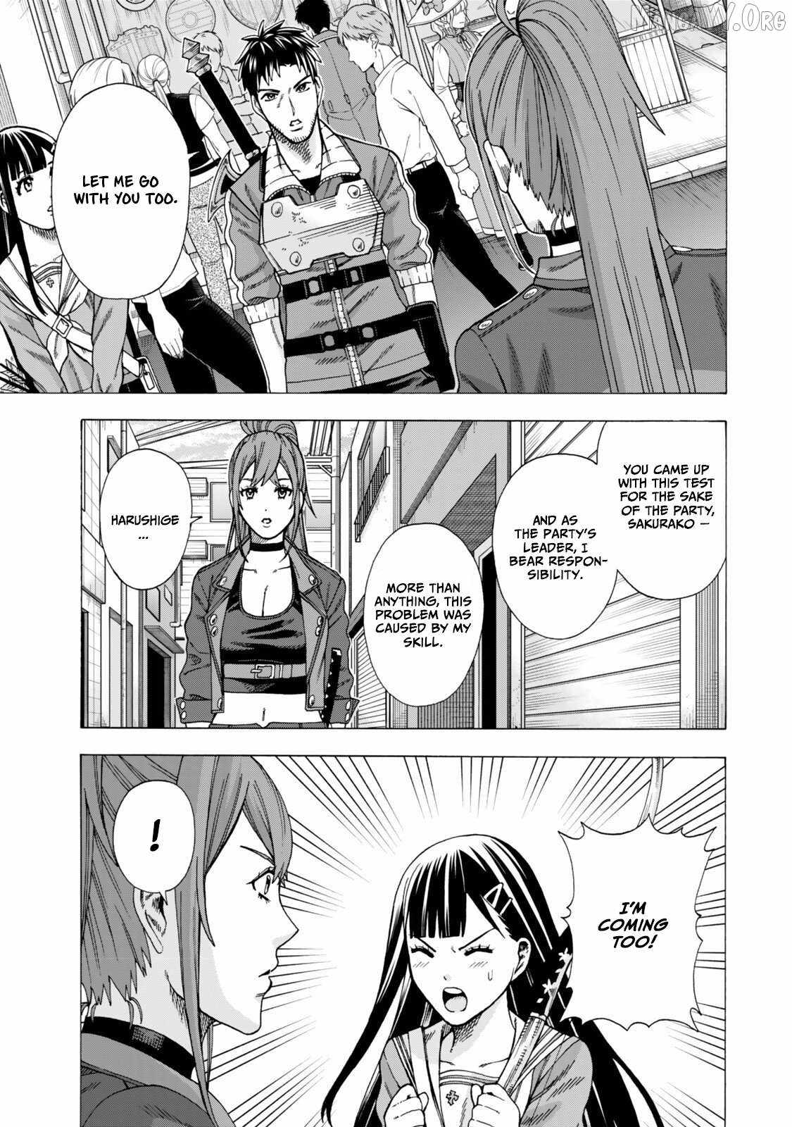 The Old Man Who Awakened the Skill “Domination of All Things” has Decided to Make a Living by Conquering Dungeons Chapter 8 - Page 29