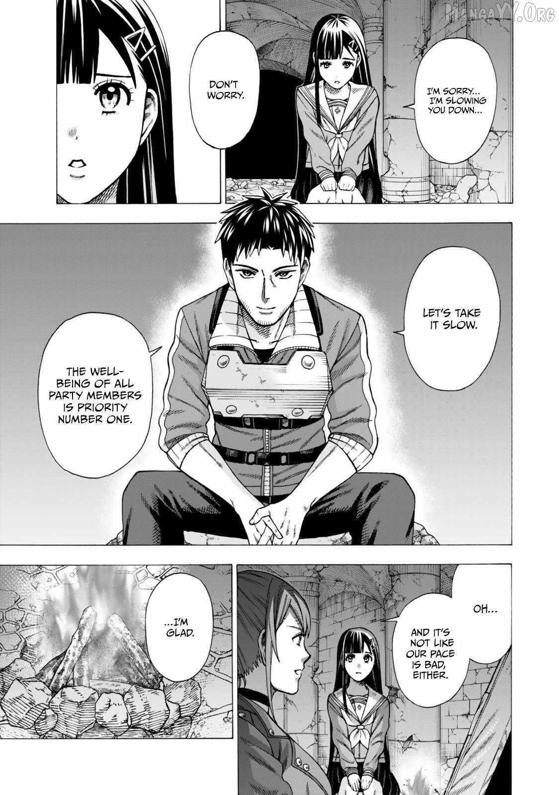 The Old Man Who Awakened the Skill “Domination of All Things” has Decided to Make a Living by Conquering Dungeons Chapter 9 - Page 19