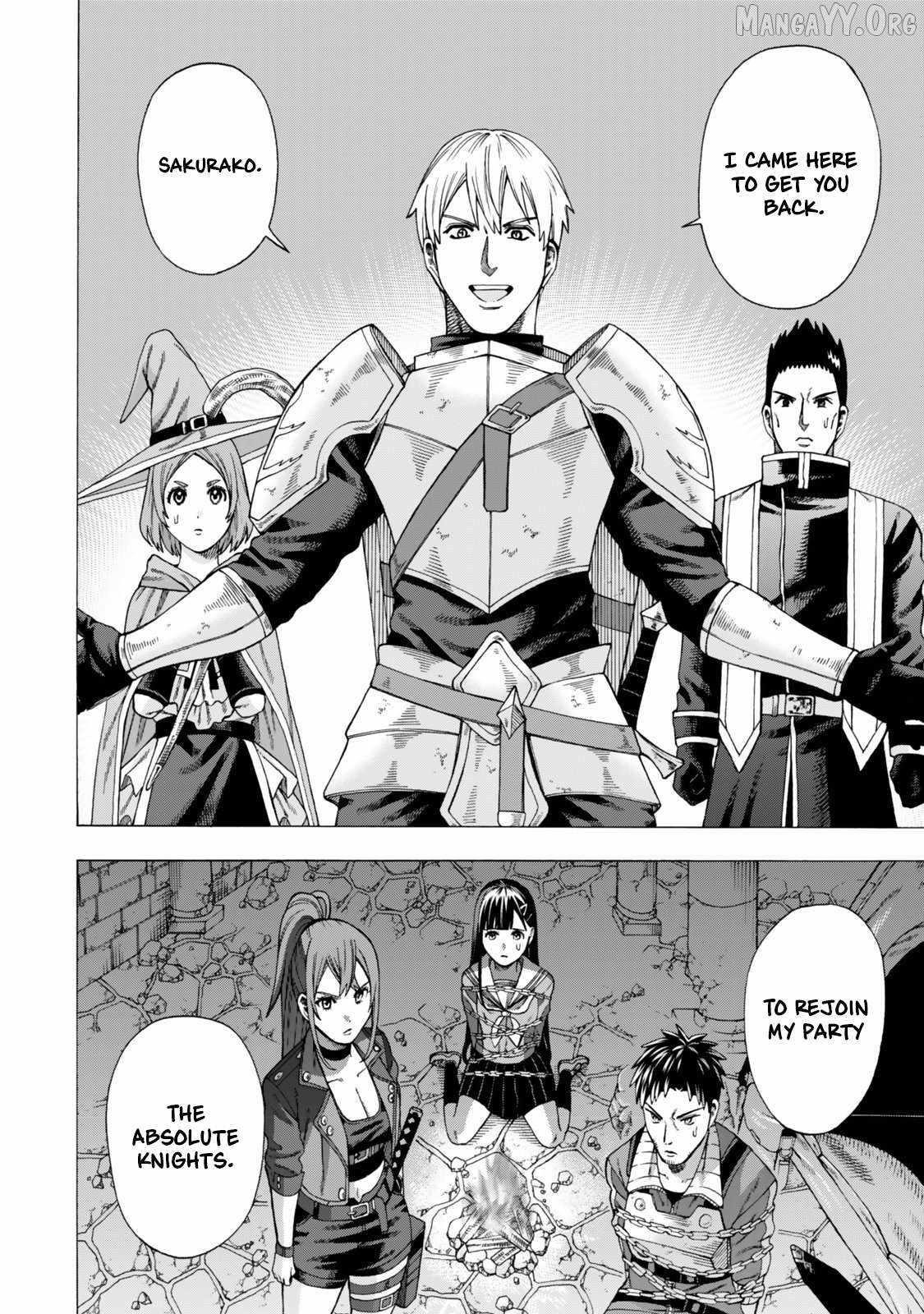 The Old Man Who Awakened the Skill “Domination of All Things” has Decided to Make a Living by Conquering Dungeons Chapter 9 - Page 22