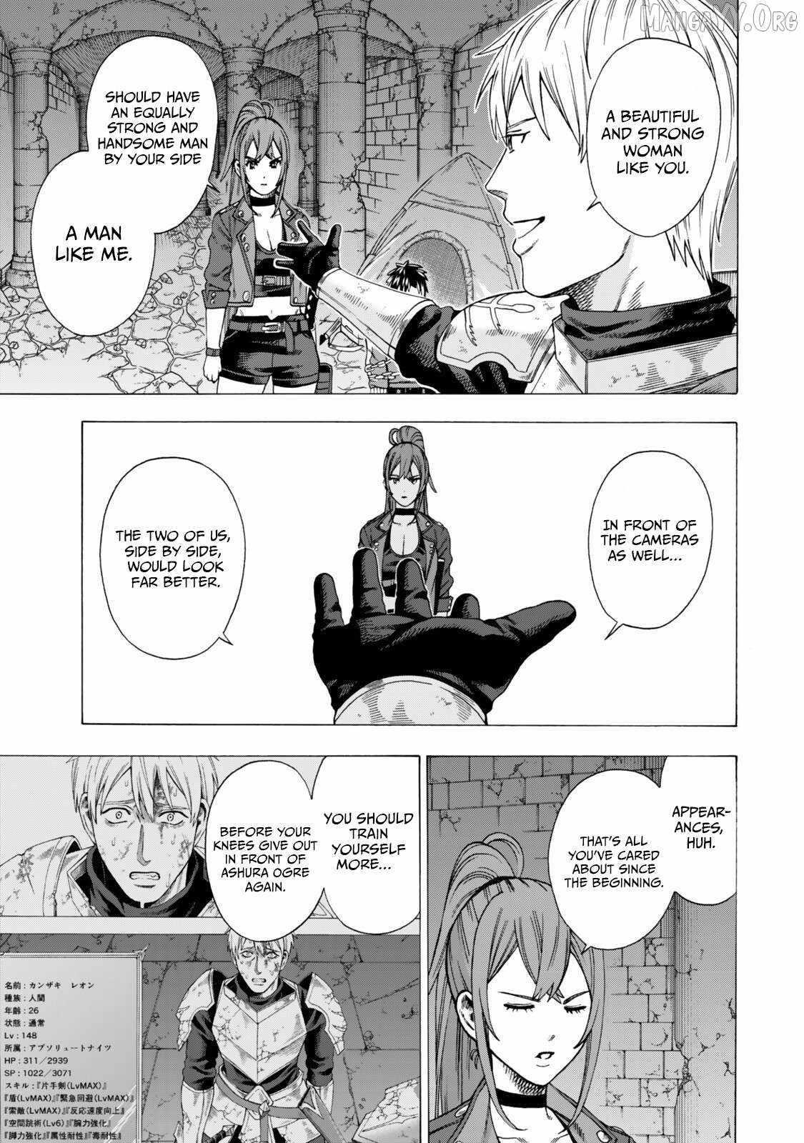 The Old Man Who Awakened the Skill “Domination of All Things” has Decided to Make a Living by Conquering Dungeons Chapter 9 - Page 25