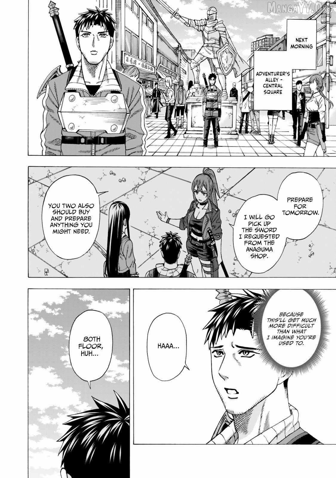 The Old Man Who Awakened the Skill “Domination of All Things” has Decided to Make a Living by Conquering Dungeons Chapter 9 - Page 8