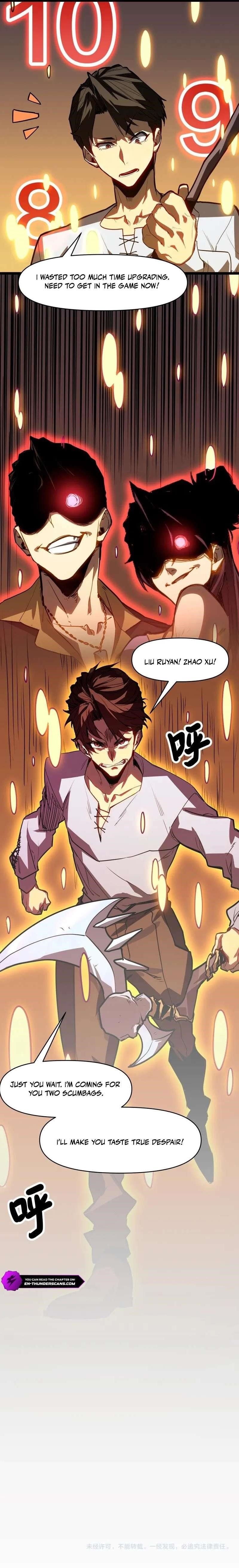 Invincible With Only a Single Point of HP Chapter 1 - Page 15