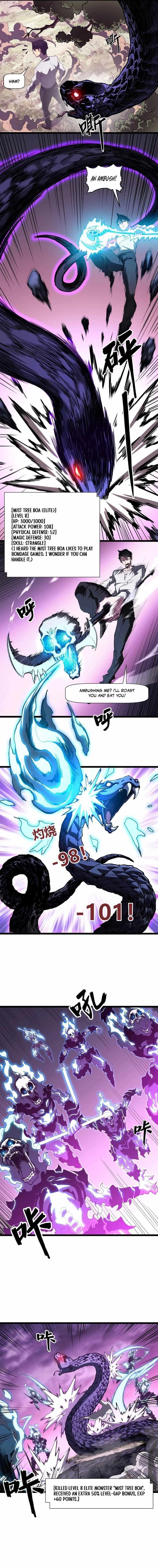 Invincible With Only a Single Point of HP Chapter 3 - Page 4