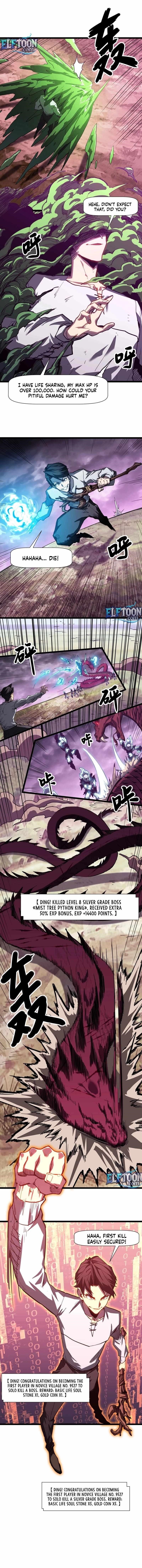 Invincible With Only a Single Point of HP Chapter 4 - Page 1