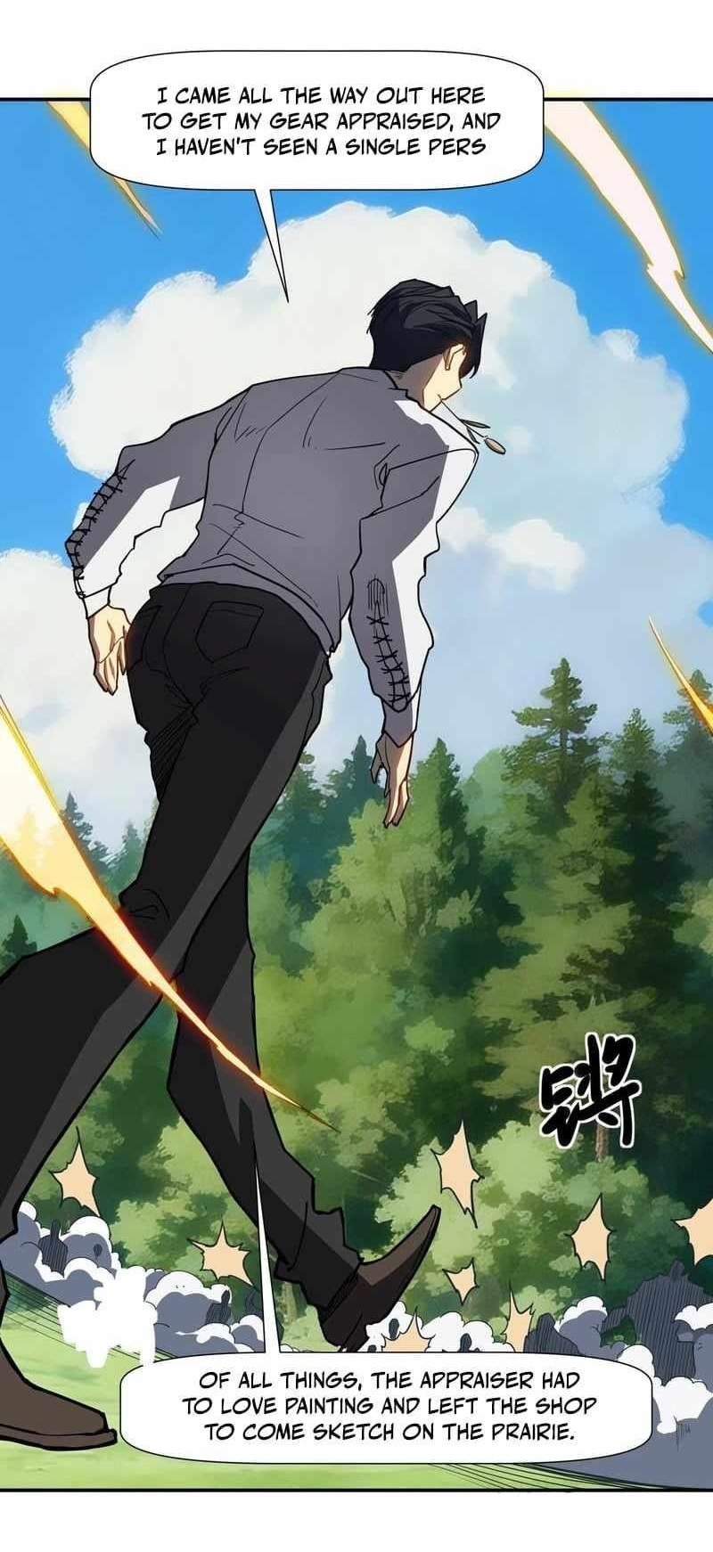 Invincible With Only a Single Point of HP Chapter 9 - Page 1