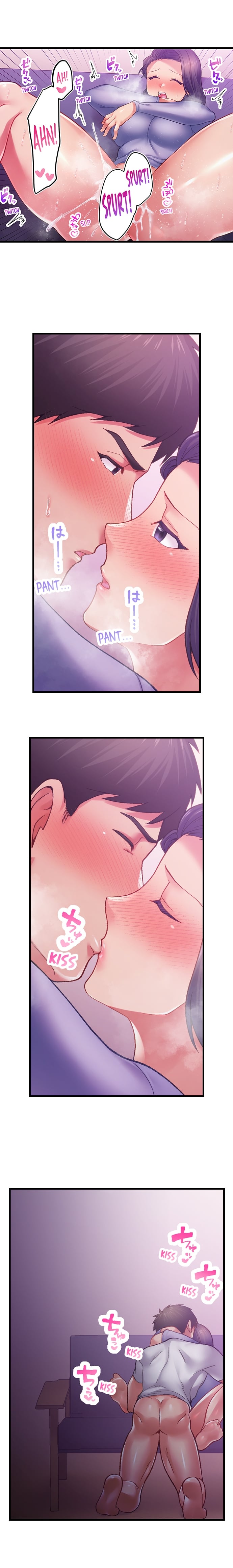 Obey the Dirty Rules of This Neighborhood! Chapter 7 - Page 7