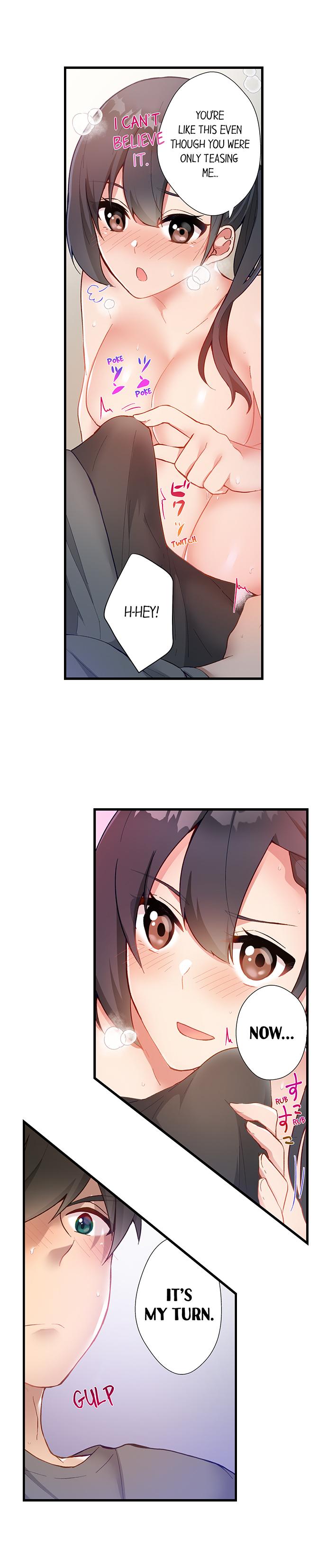 Living in a Fuck Room Chapter 11 - Page 9