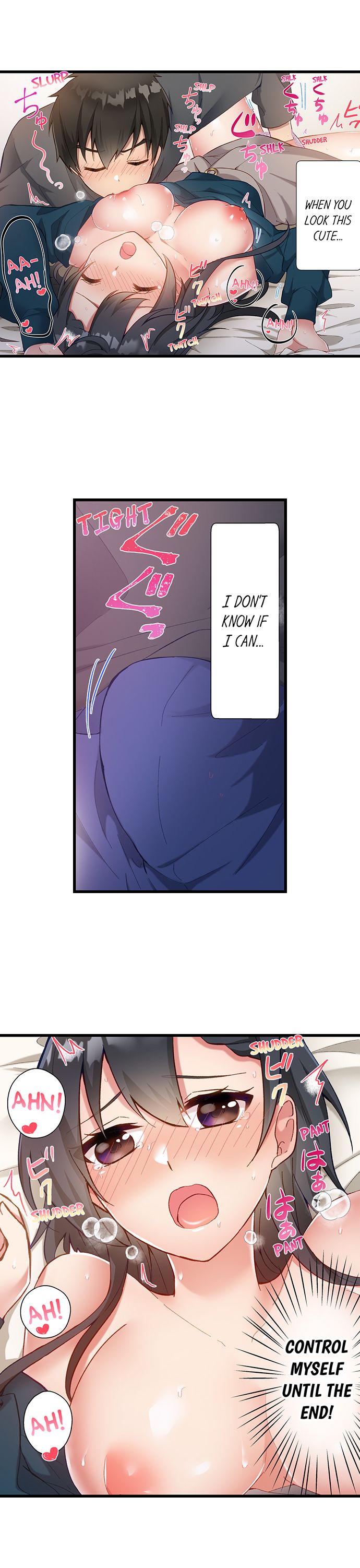 Living in a Fuck Room Chapter 17 - Page 6