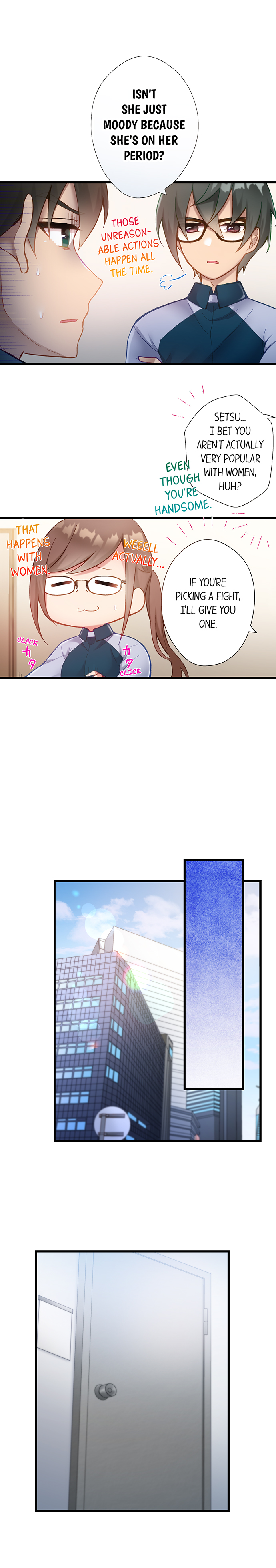 Living in a Fuck Room Chapter 25 - Page 4