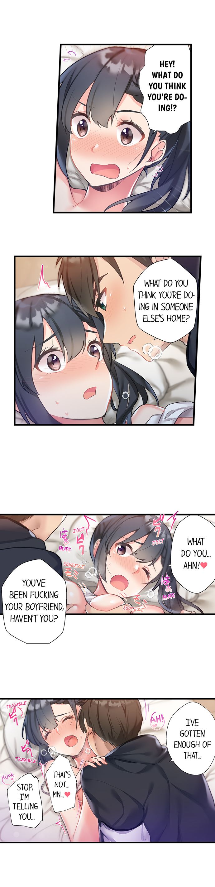 Living in a Fuck Room Chapter 3 - Page 5