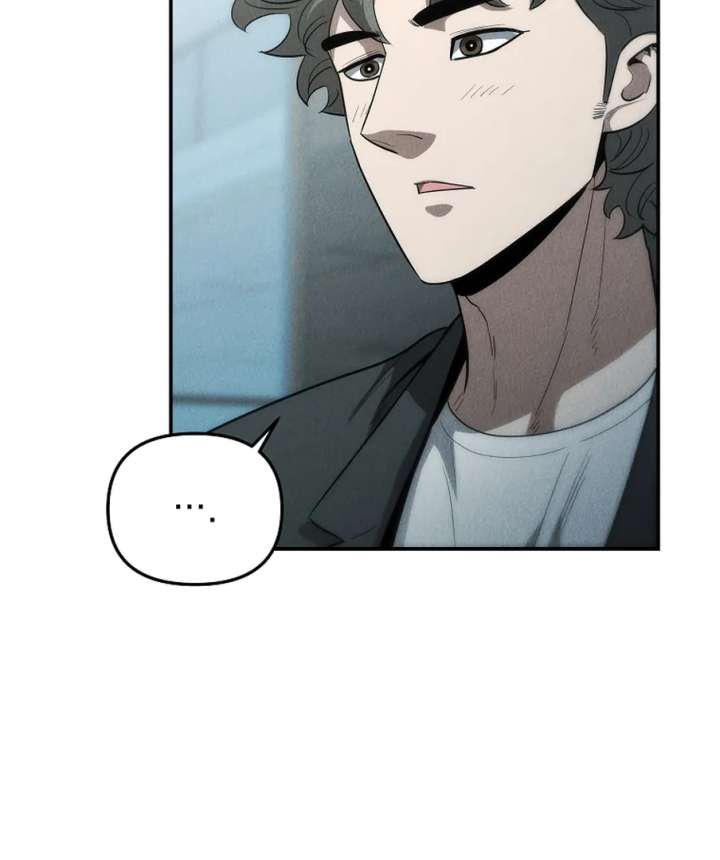 Empire of the Ants Chapter 12 - Page 75