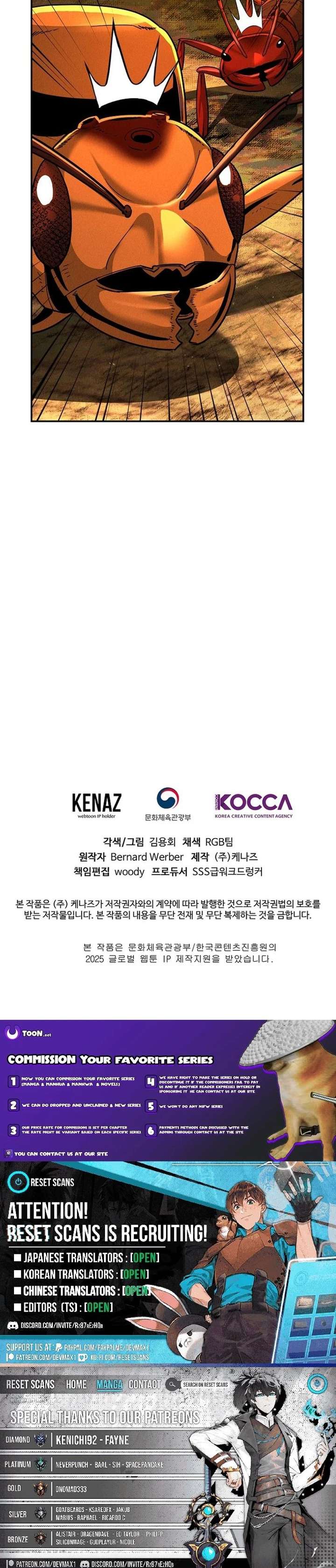 Empire of the Ants Chapter 17 - Page 13