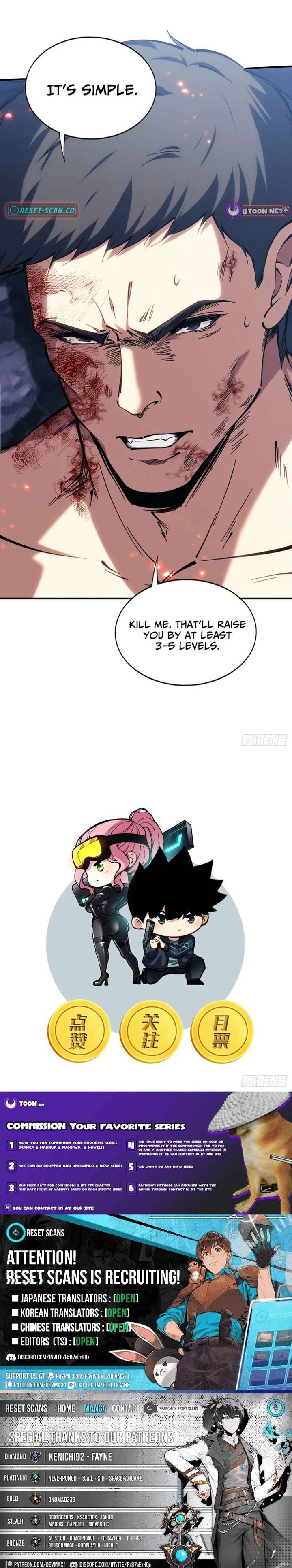 The God’s Contract in the Virtual World Chapter 15 - Page 15