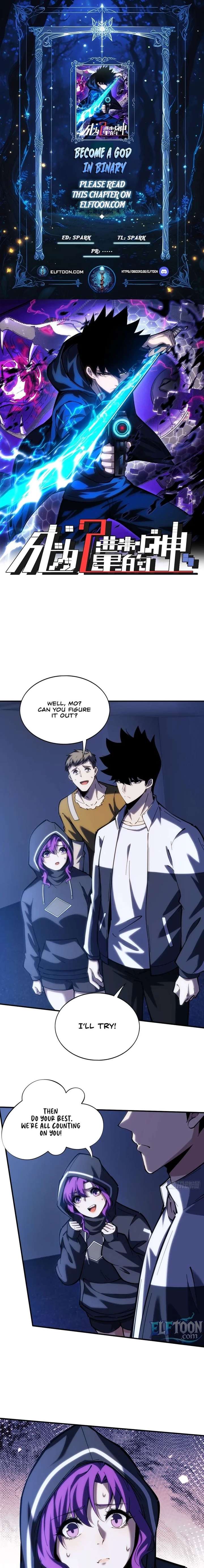 The God’s Contract in the Virtual World Chapter 21 - Page 1