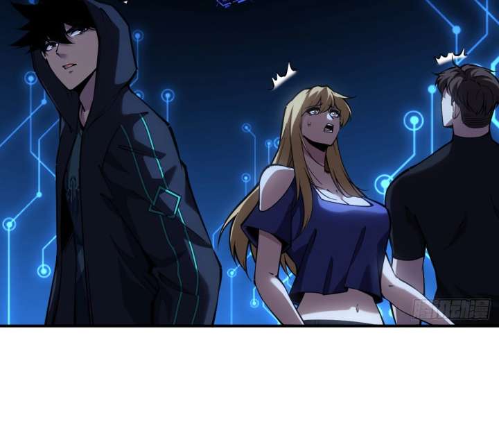 The God’s Contract in the Virtual World Chapter 3 - Page 100