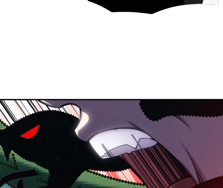 The God’s Contract in the Virtual World Chapter 3 - Page 138